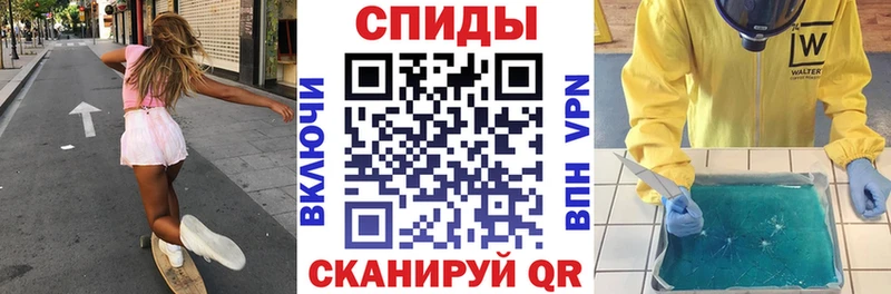 продажа наркотиков  Рудня  АМФ 98% 