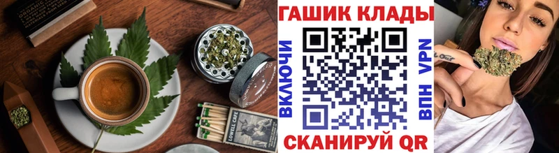Cannafood конопля  где купить наркоту  Рудня 