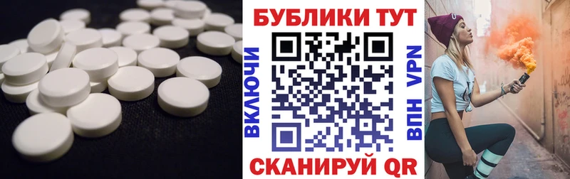 Ecstasy 99%  Рудня 