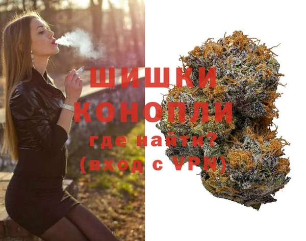 трава Балахна