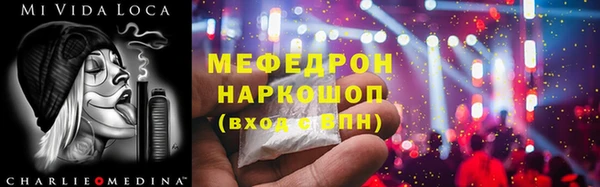 наркотики Куйбышев