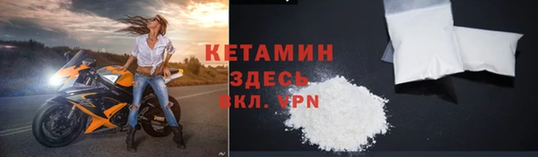 трава Балахна