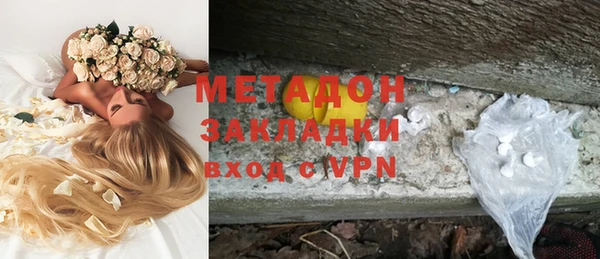 трава Балахна