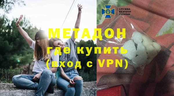 спайс Баксан
