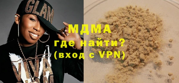 спайс Баксан