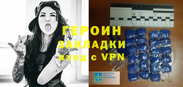 спайс Баксан