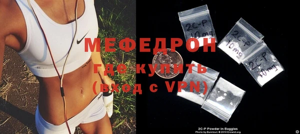 героин Кукмор