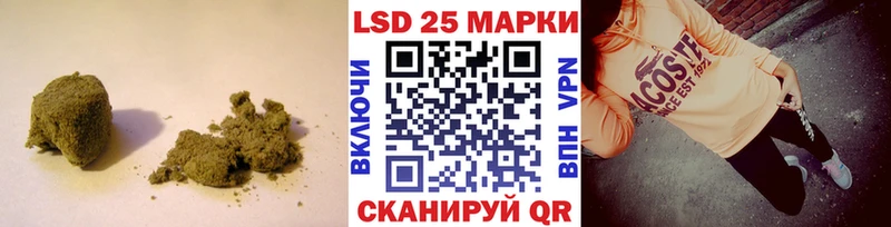 хочу наркоту  Рудня  LSD-25 экстази кислота 